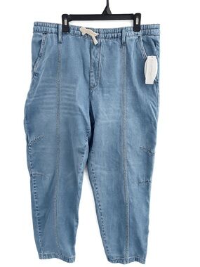 Barrel Light Blue Denim Jeans - Drawstring Waist